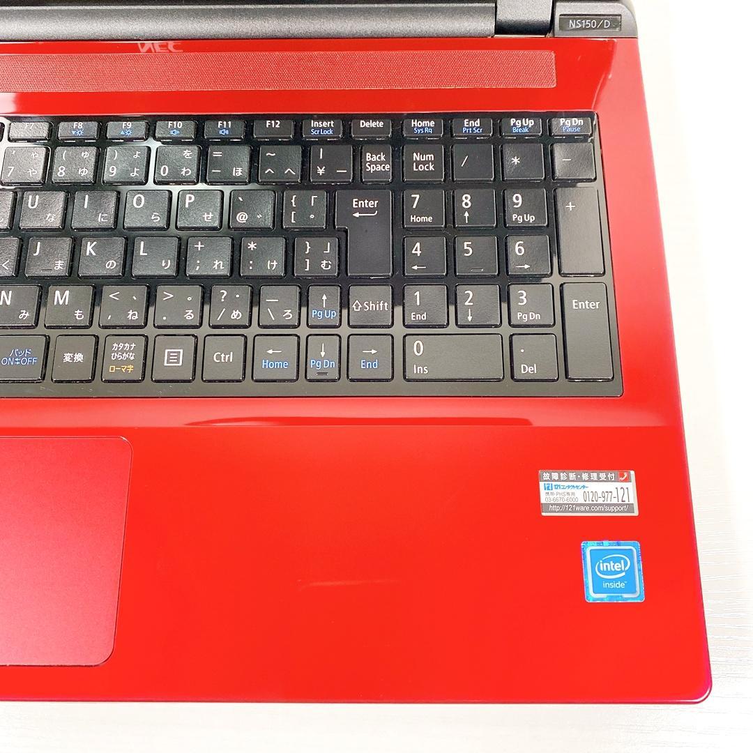 すぐに使える✨大容量1000GB✨写真や動画の保存に✨NECノートパソコン