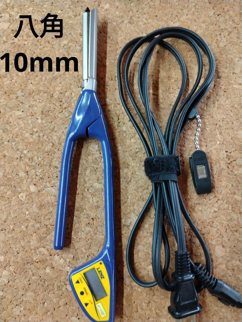 ま*ぼ様 レンツシステムアイロンe-10E 八角10mm理容アイロン中古品絶版品 レンツ デジタルアイロン e（エコ）シリーズ 丸ロッド 6mm・8mm・10mm