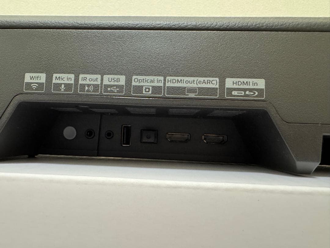 PHILIPS サウンドバーFB1 Fidelio 7.1.2ch