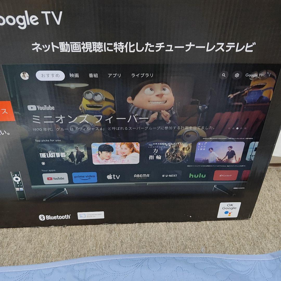 GREEN HOUSE 32V型 Google TV 本体　GH-GTVM32B