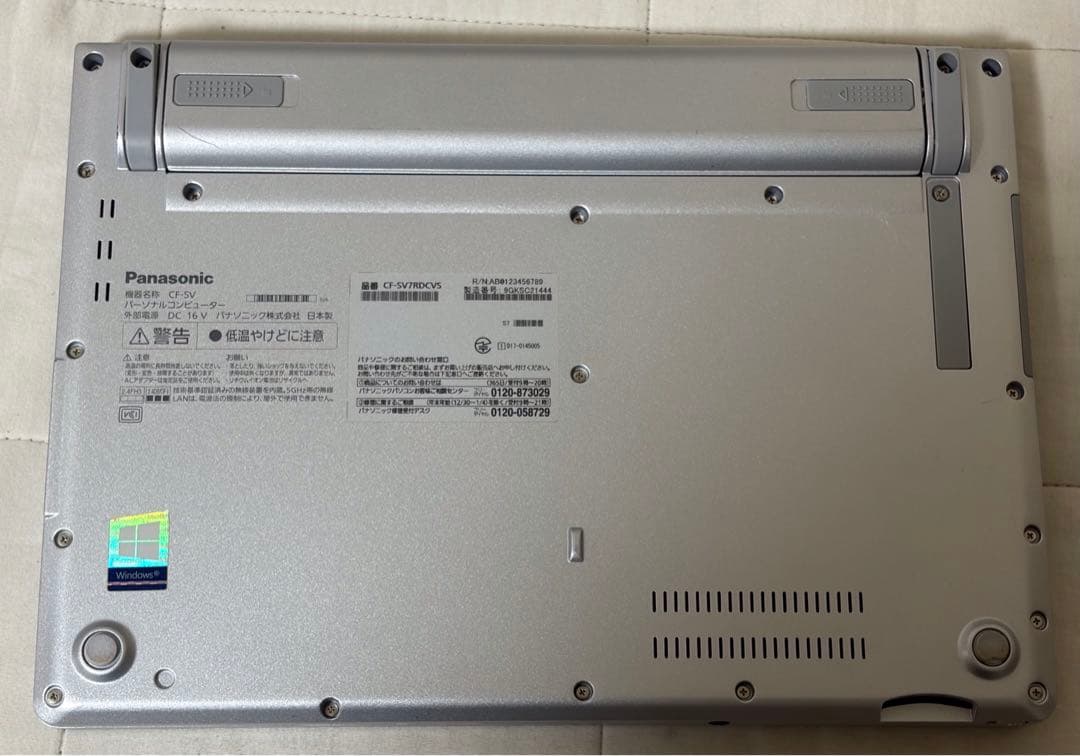 パナソニックLet’snote CF−SV7RDCVS 11Pro初期化済み7