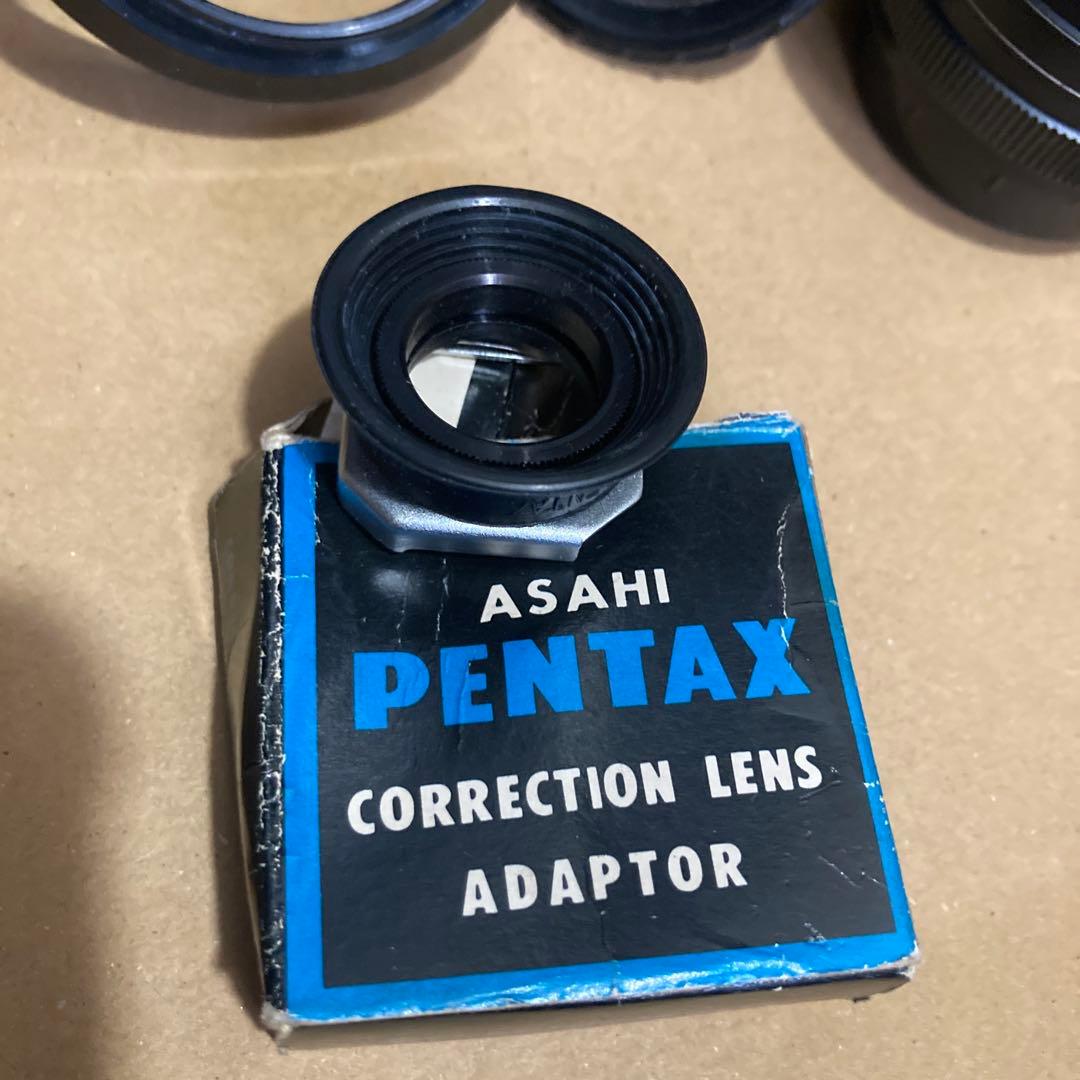 アサヒぺンタックス　一眼レフ　フィルムカメラ　セット　昭和レトロカメラ