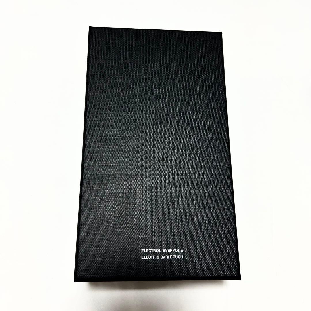 【超美品】ELECTRON(エレクトロン) 電気バリブラシ 美容機器 正規品