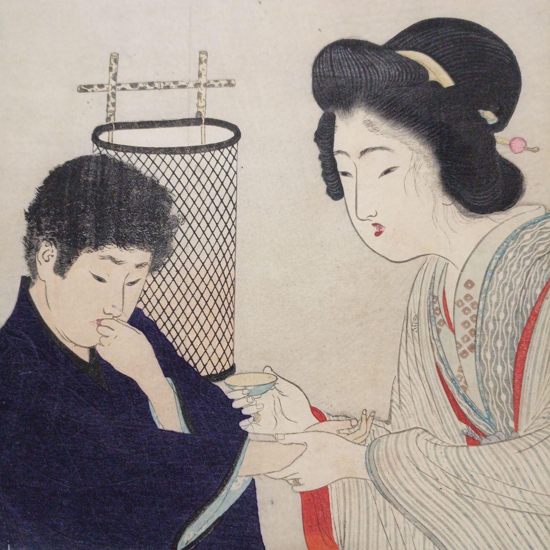 木版口絵 - 平野美術館 小説の口絵版画水野年方3枚、梶田半古