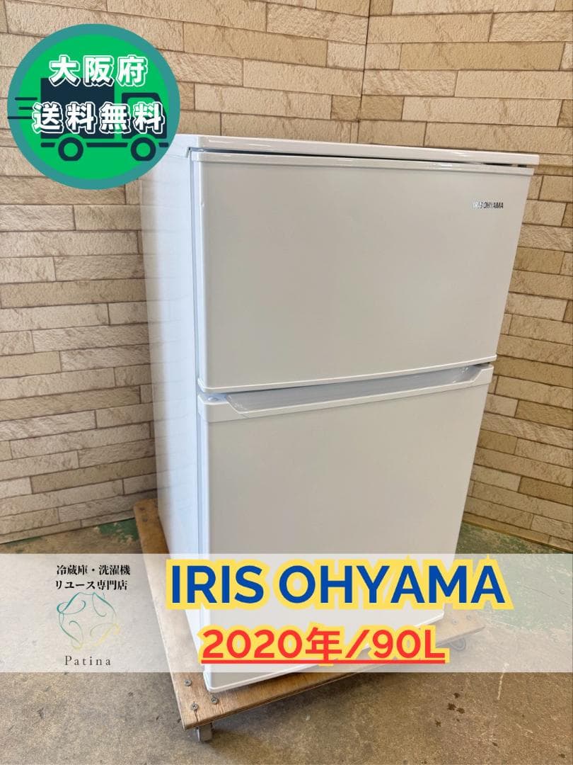 【りっちゃん様】JW-C55D★SS-121・IRSD-9B-W★IR-842 りっちゃん様】JW-C55D☆SS-121・IRSD-9B-W☆IR-842