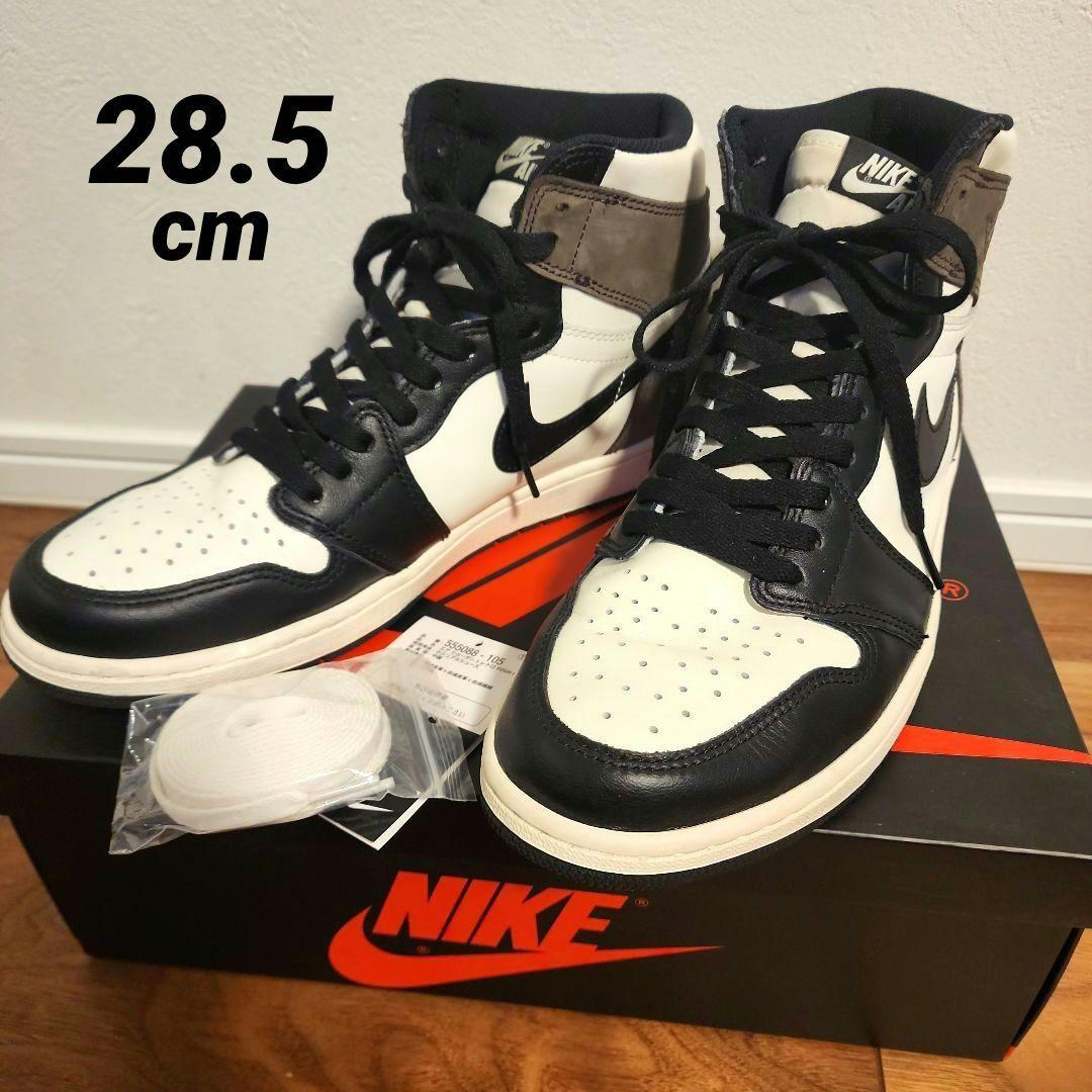 一度着用 国内正規 Nike Air Jordan 1 ダークモカ 28.5cm - メルカリ