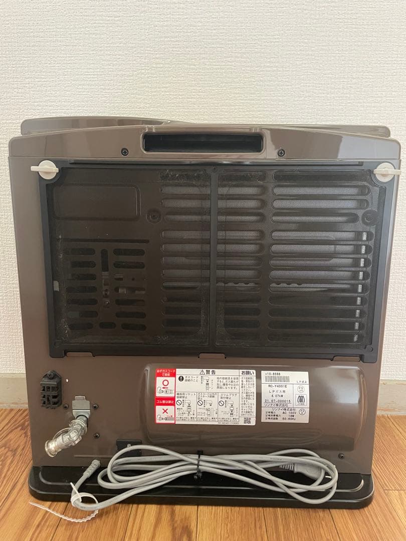 大阪ガス　ガスファンヒータープロパンガス（LPガス）　ラテホワイト