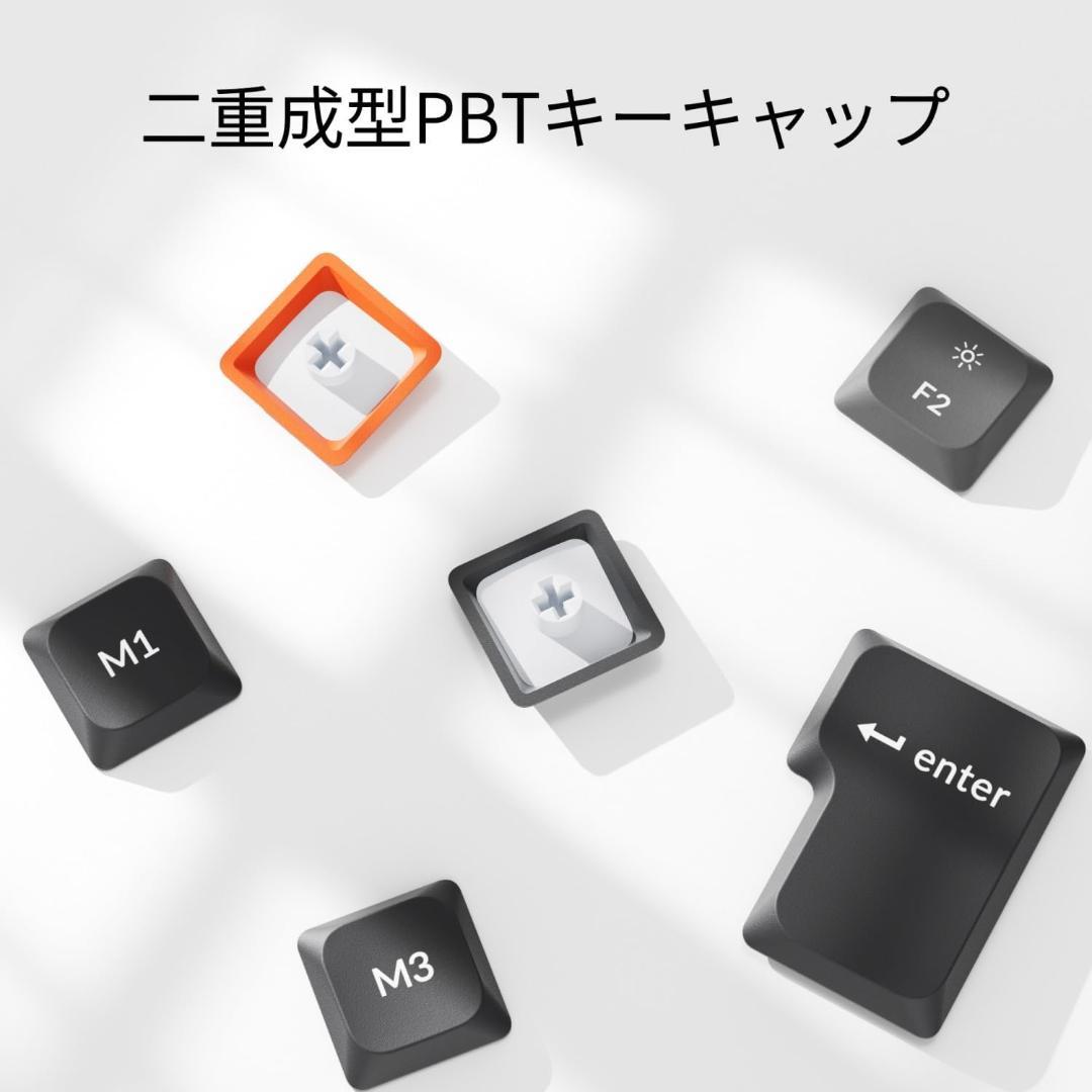 Keychron K15 Max JIS配列 赤軸 人間工学Alice配列