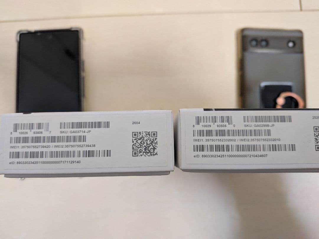 【状態良好】Pixel6a ２台セット　SIMフリー