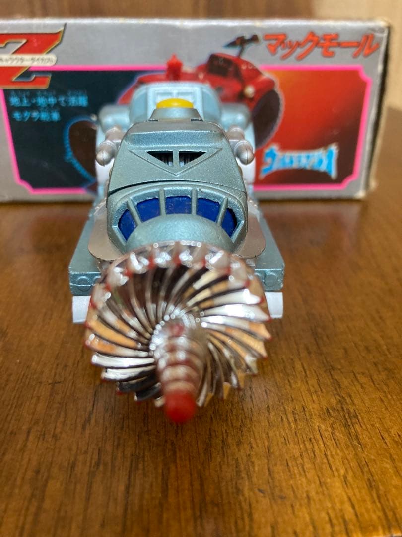 現状品☆タカトク☆超合金☆ウルトラマンレオ☆地底戦車マックモール