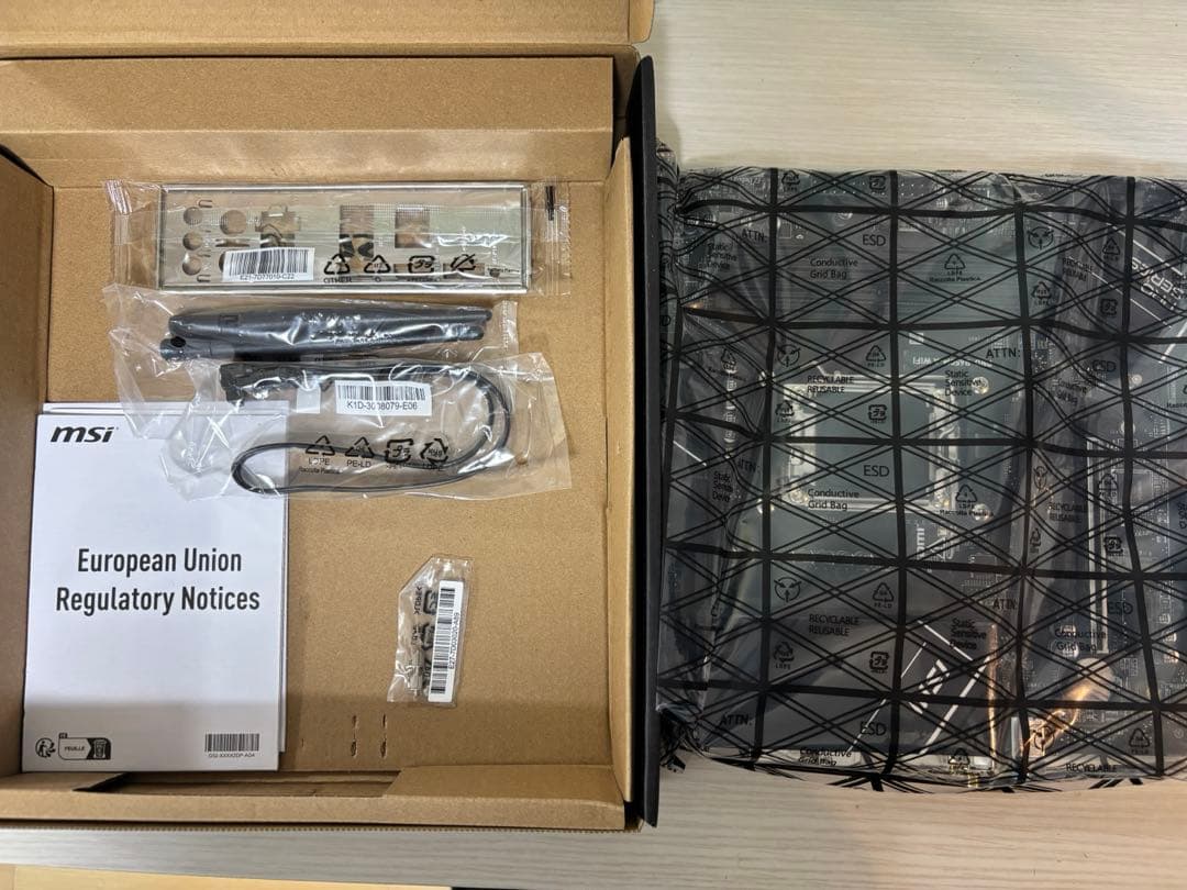 【美品】MSI マザーボード PRO B650M-A WIFI MB5909