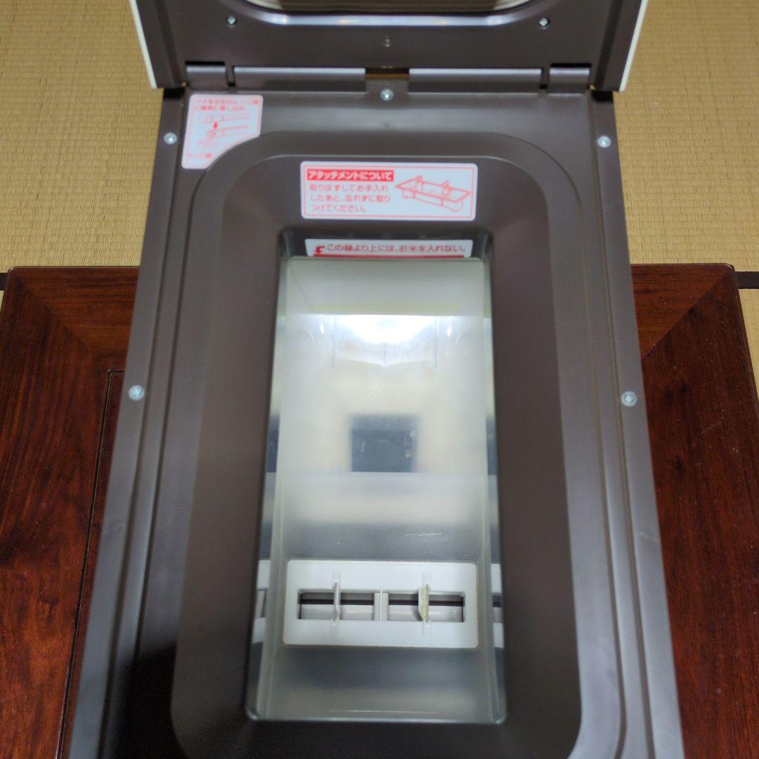 保冷米びつ CoolAce ホワイト