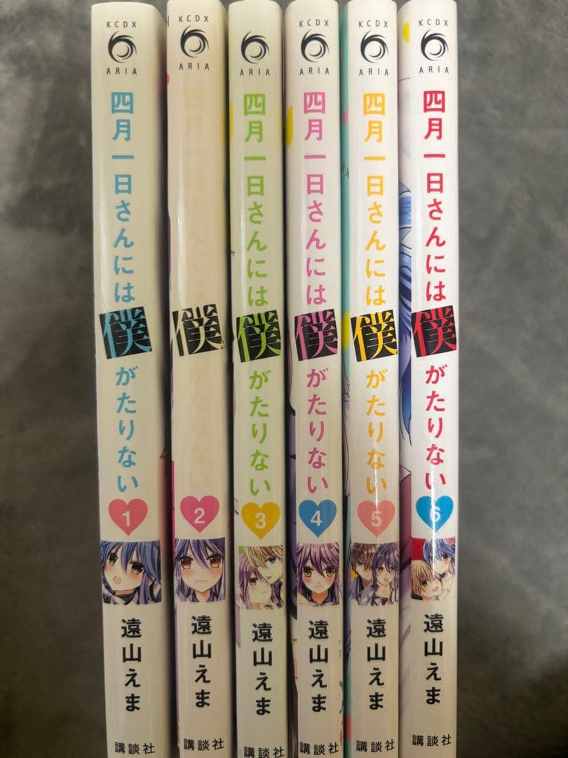 少女漫画 まとめ売り バラ売り⭕️ - メルカリ