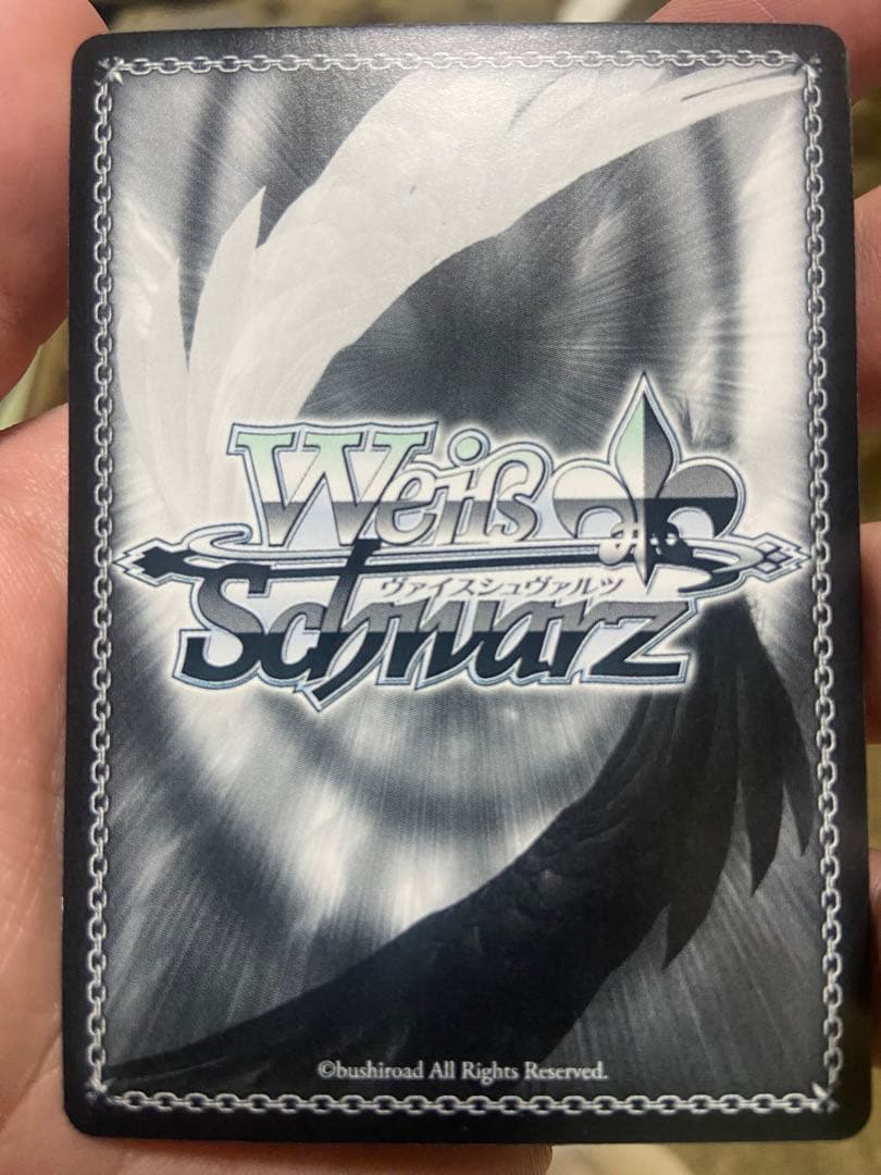 ヴァイスシュヴァルツ SP 春&ミラディ/NOIR(サイン入り)