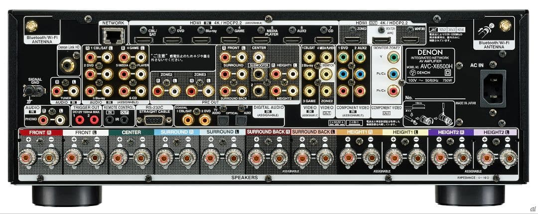 DENON AVC-X6500H AVアンプ