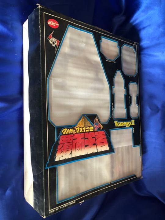 無敵の覆面王者！！タイガーマスク二世！！見参！！フィギュア 超合金