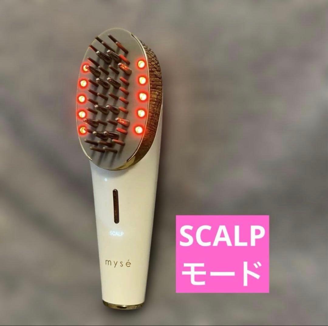 mysé スカルプリフト プラス MS-82
