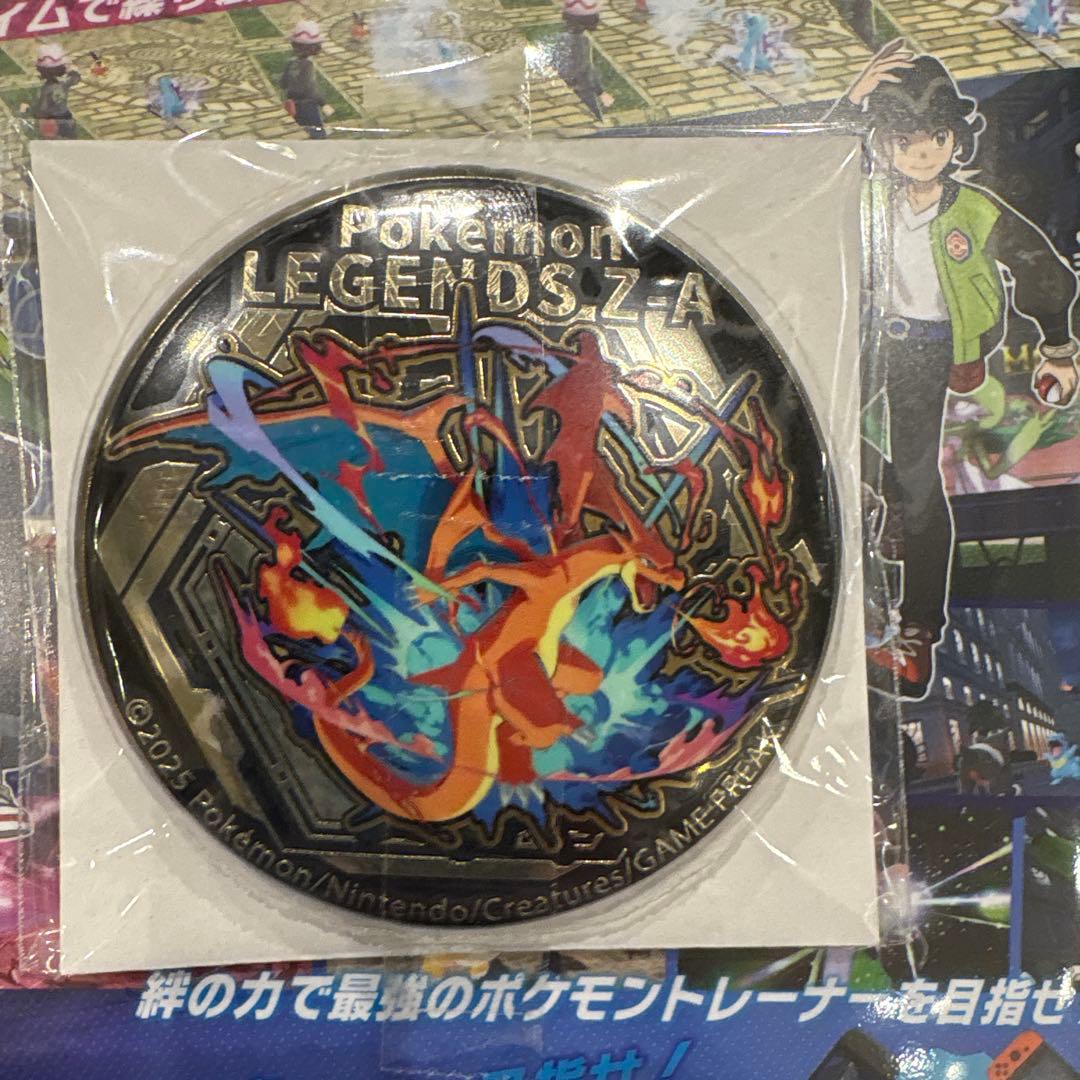 ポケモン レジェンズ ZA リザードン 24金メッキ メダル - メルカリ