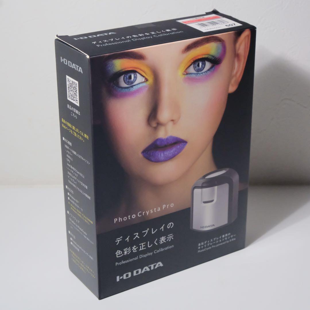 その他 IO DATA PhotoCrysta Pro DA-PH/CCS1