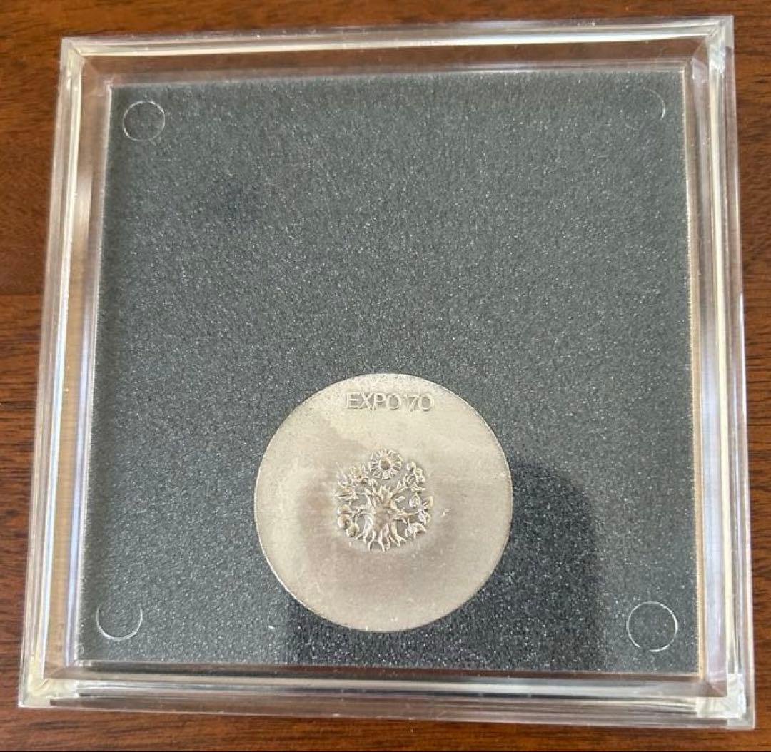 EXPO70 日本万国博覧会 記念 銀メダル 造幣局製925 - メルカリ
