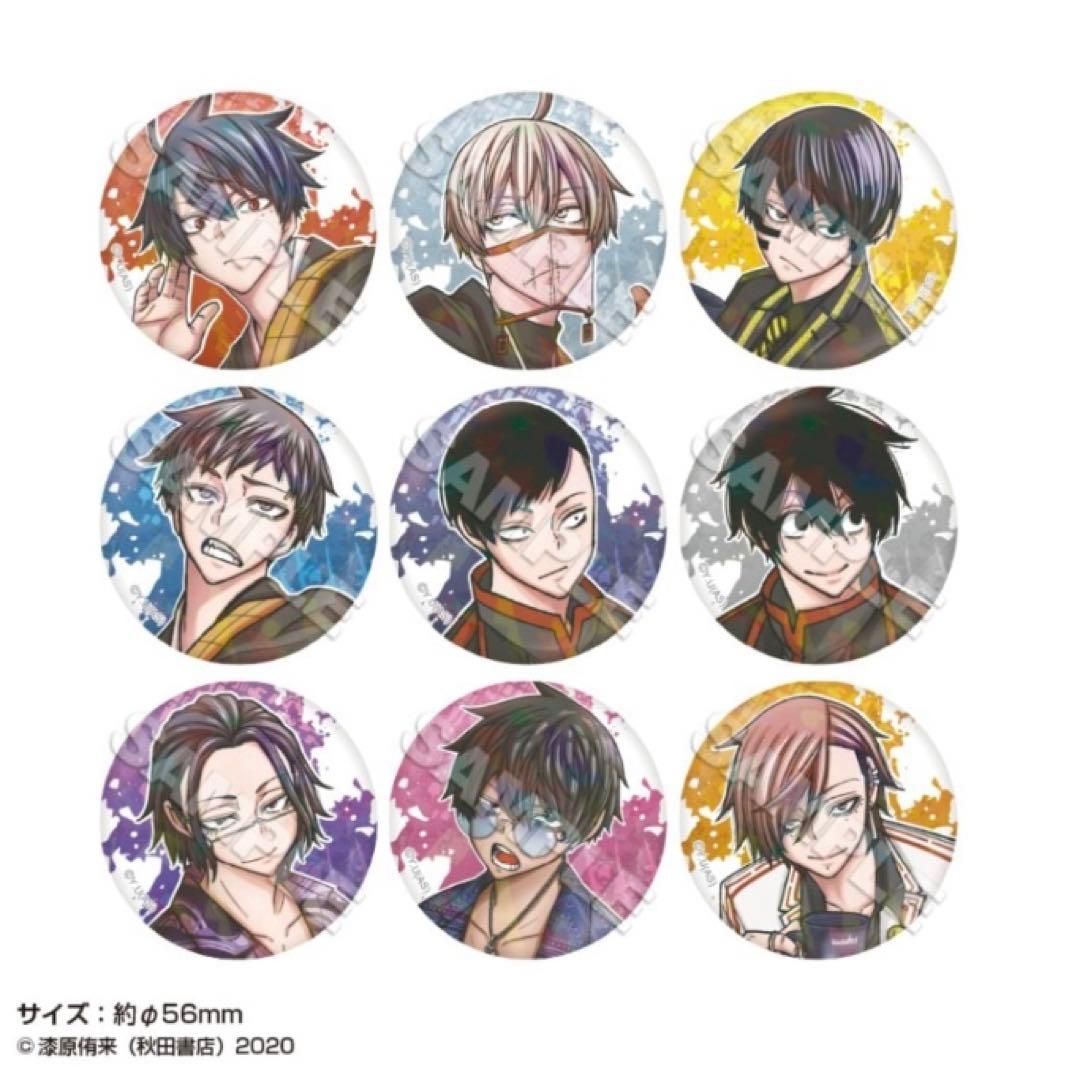 2BOX 桃源暗鬼 トレーディング ホログラム 缶バッジ vol.3 マズル