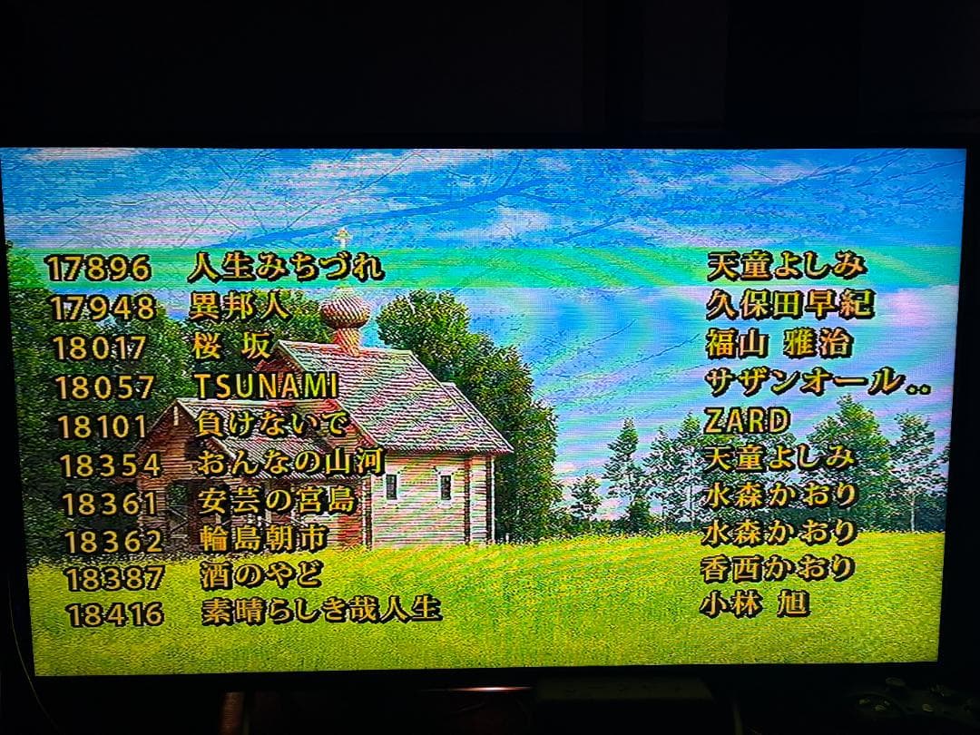 カラオケ一番 カラオケ１番 YK-3008 チップ カートリッジ 100曲