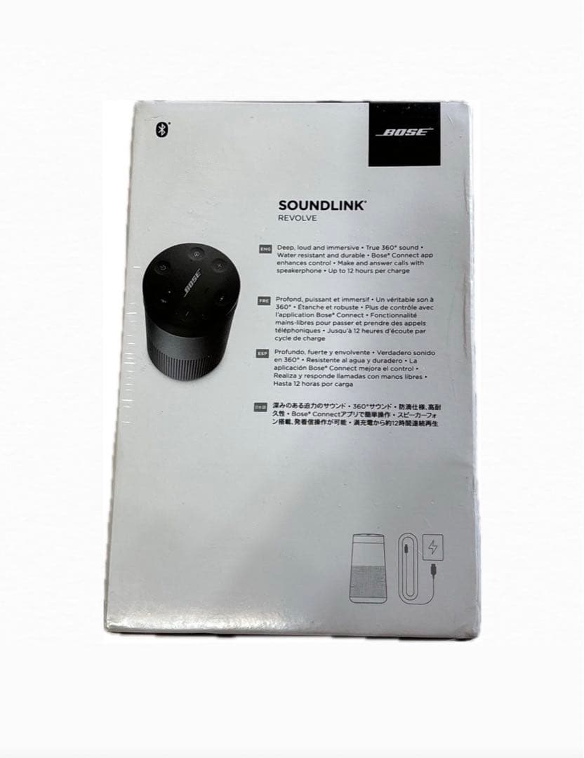 【新品】Bose SoundLink Revolve speaker