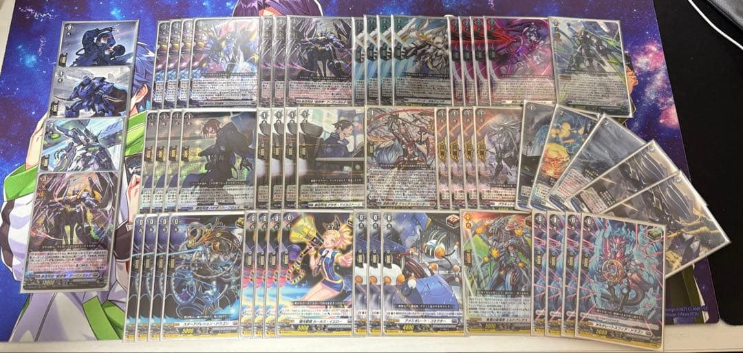 ヴァンガード アーヴァガルダ デッキ ブラントゲート 青き空を超える少年と死神 ｜ 「カードファイト!! ヴァンガード」 TCG