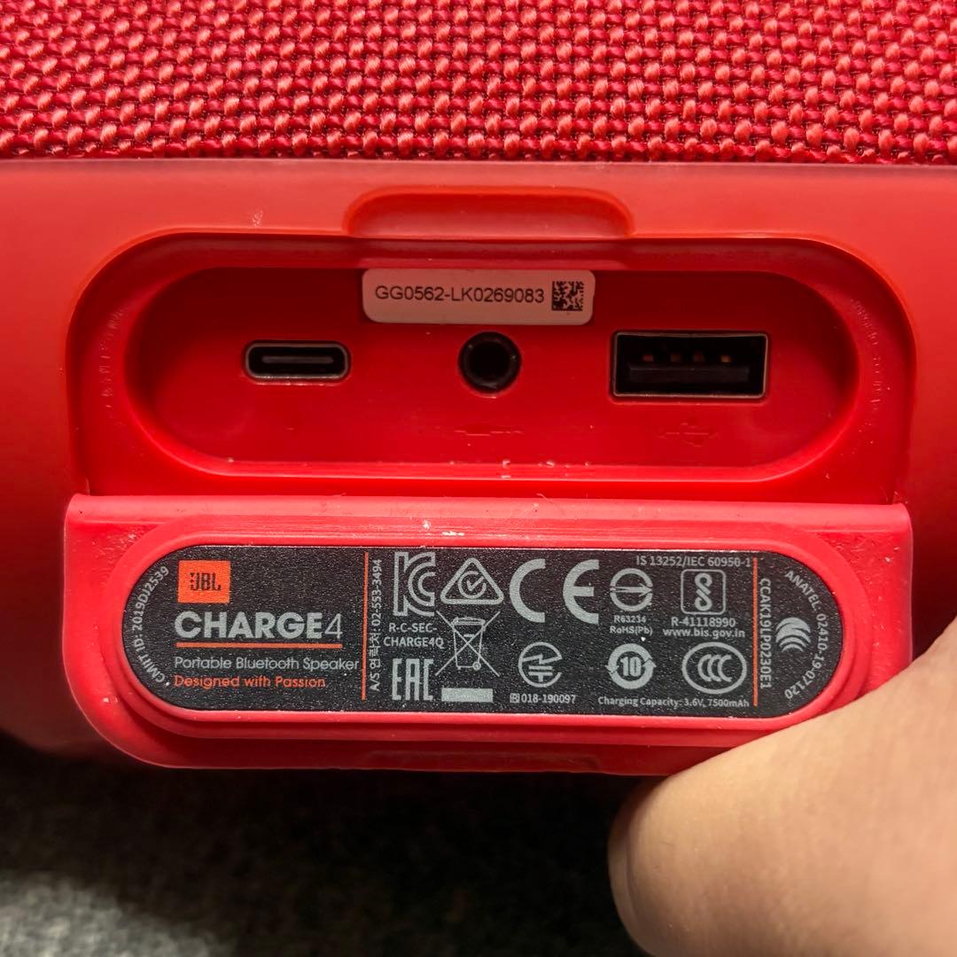 ☆ JBL CHARGE 3 Bluetoothスピーカー ☆