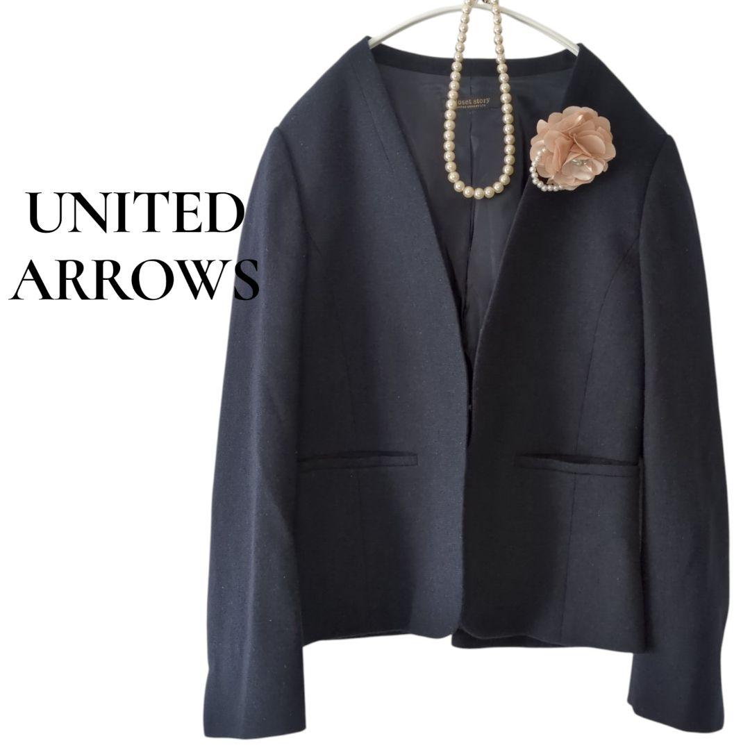 UNITED ARROWS ノーカラージャケット ネイビー セレモニー 38 - メルカリ