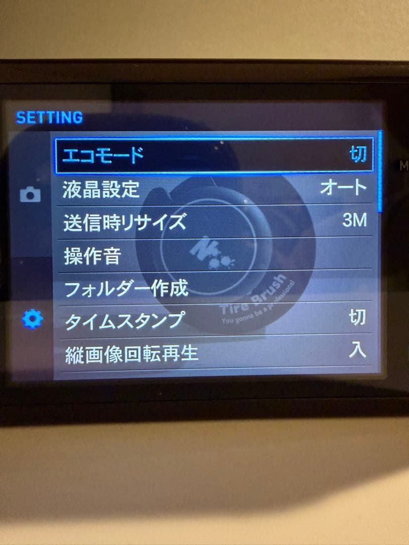 K*u様 【自撮り特化】CASIO EXILIM EX-ZR50 ブラウン【動作