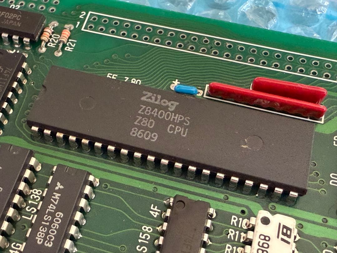 マ*ク様 CANOPUS PLUS-80II TURBO Z80開発用 Cバス拡