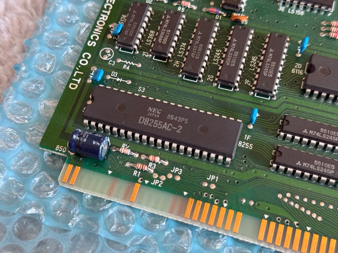 マ*ク様 CANOPUS PLUS-80II TURBO Z80開発用 Cバス拡