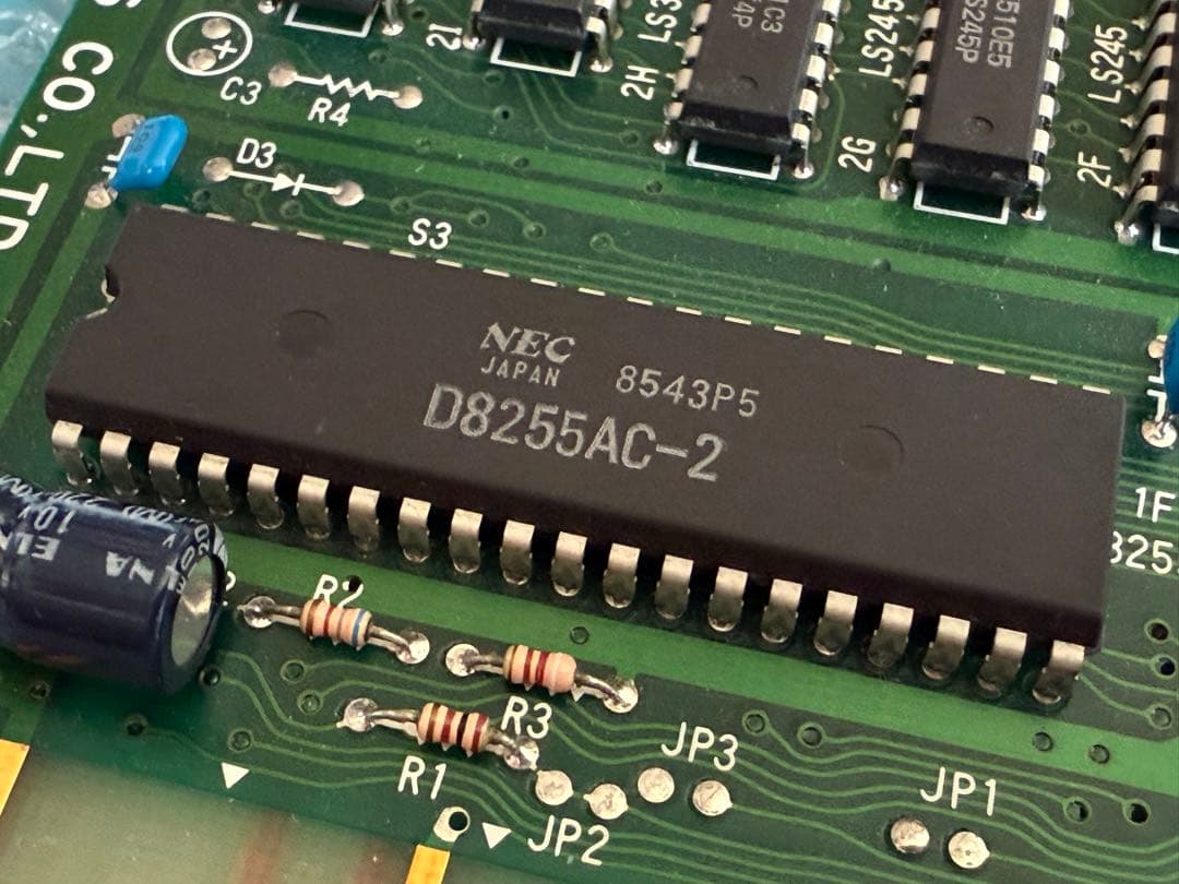 マ*ク様 CANOPUS PLUS-80II TURBO Z80開発用 Cバス拡