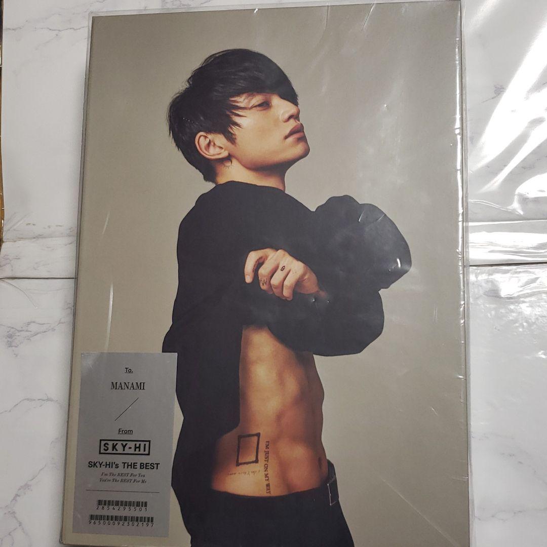 SKY-HI’s THE BEST 完全受注生産限定 AAA 日高光啓 ラッパー・SKY－HIの挑戦 若い才能を潰さない音楽業界に | 毎日新聞