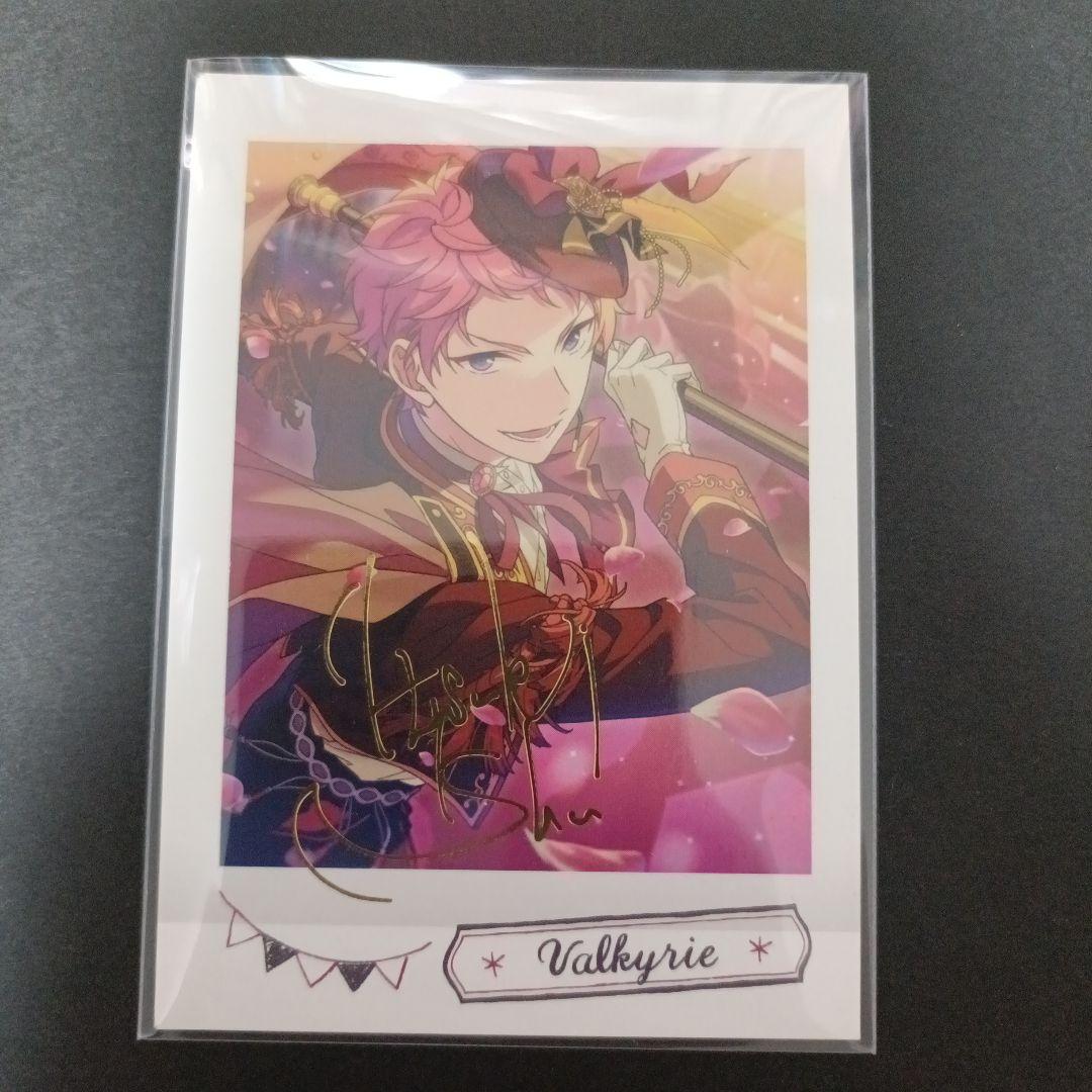 あんスタ 斎宮宗 ぱしゃこれ 箔押し - メルカリ