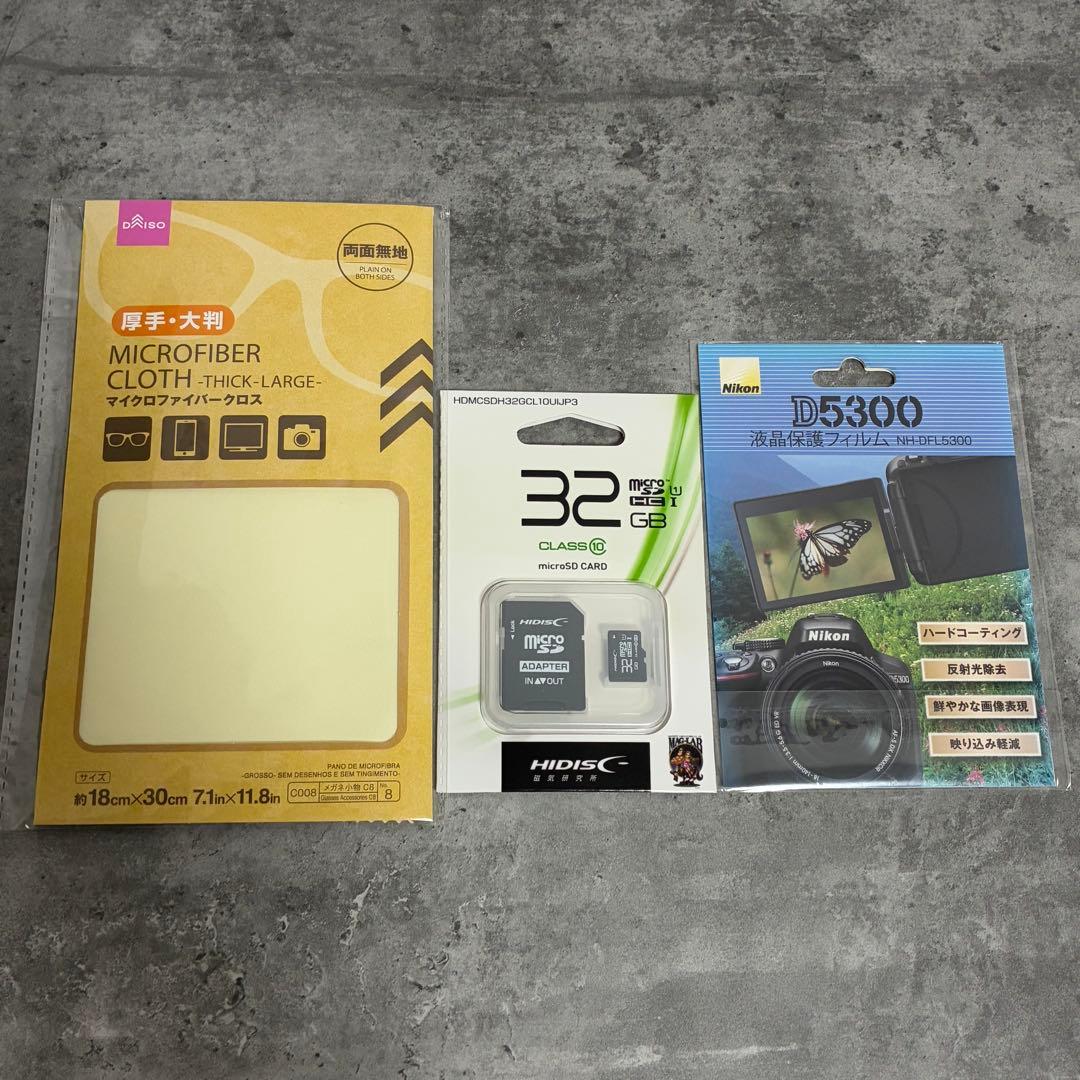 ⭐️美品⭐️ニコン Nikon D5300 & ダブルズームレンズキット