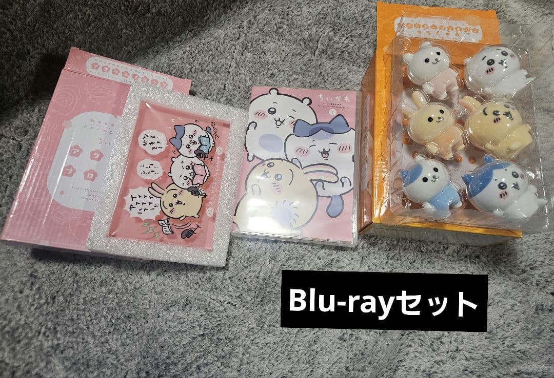 ちいかわ 初回豪華版特典 アクリルブロック フロッキーフィギュア 2点