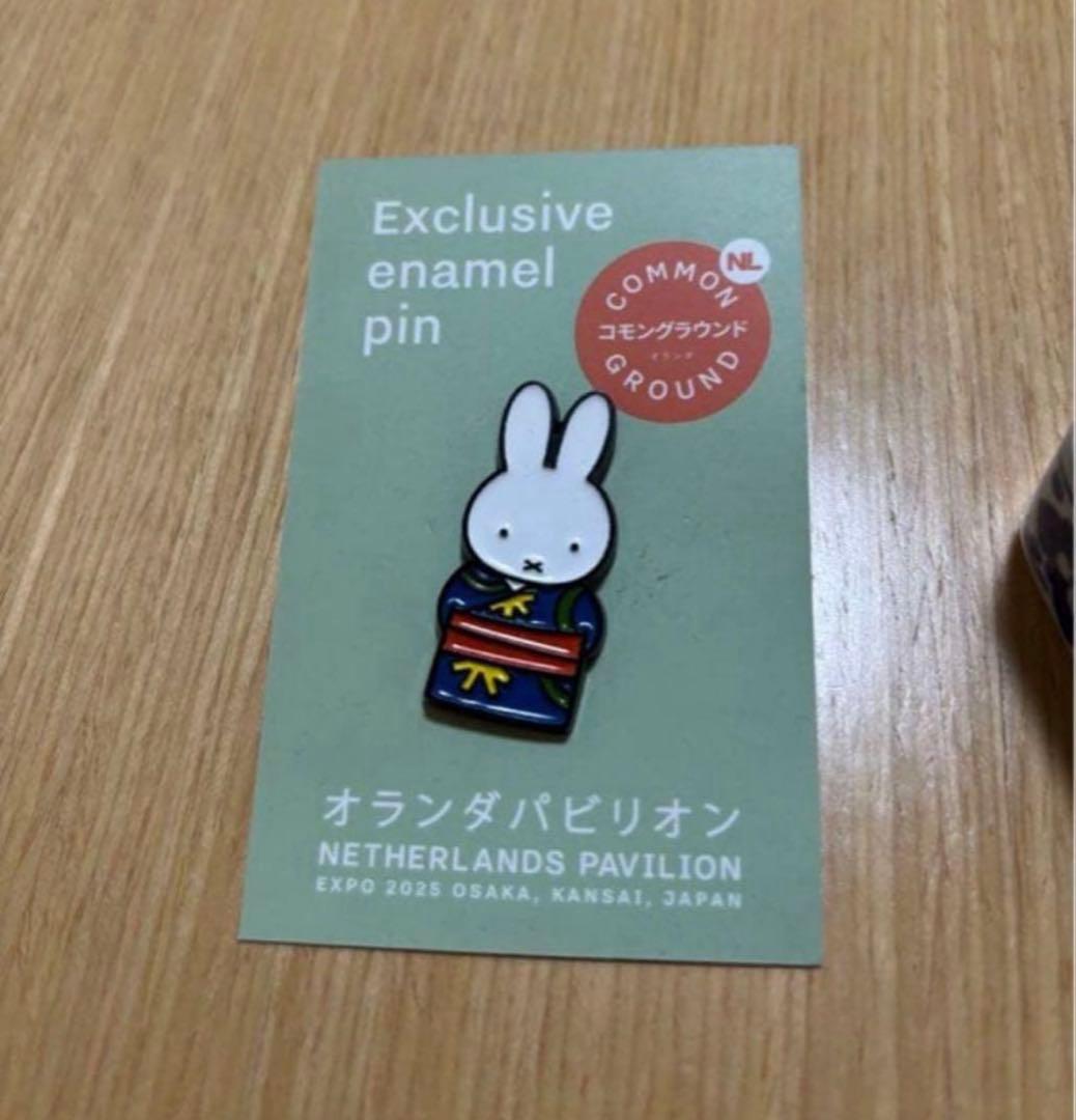 ROYAL DELFT ミッフィー 六角形容器 オランダパビリオン 大阪万博