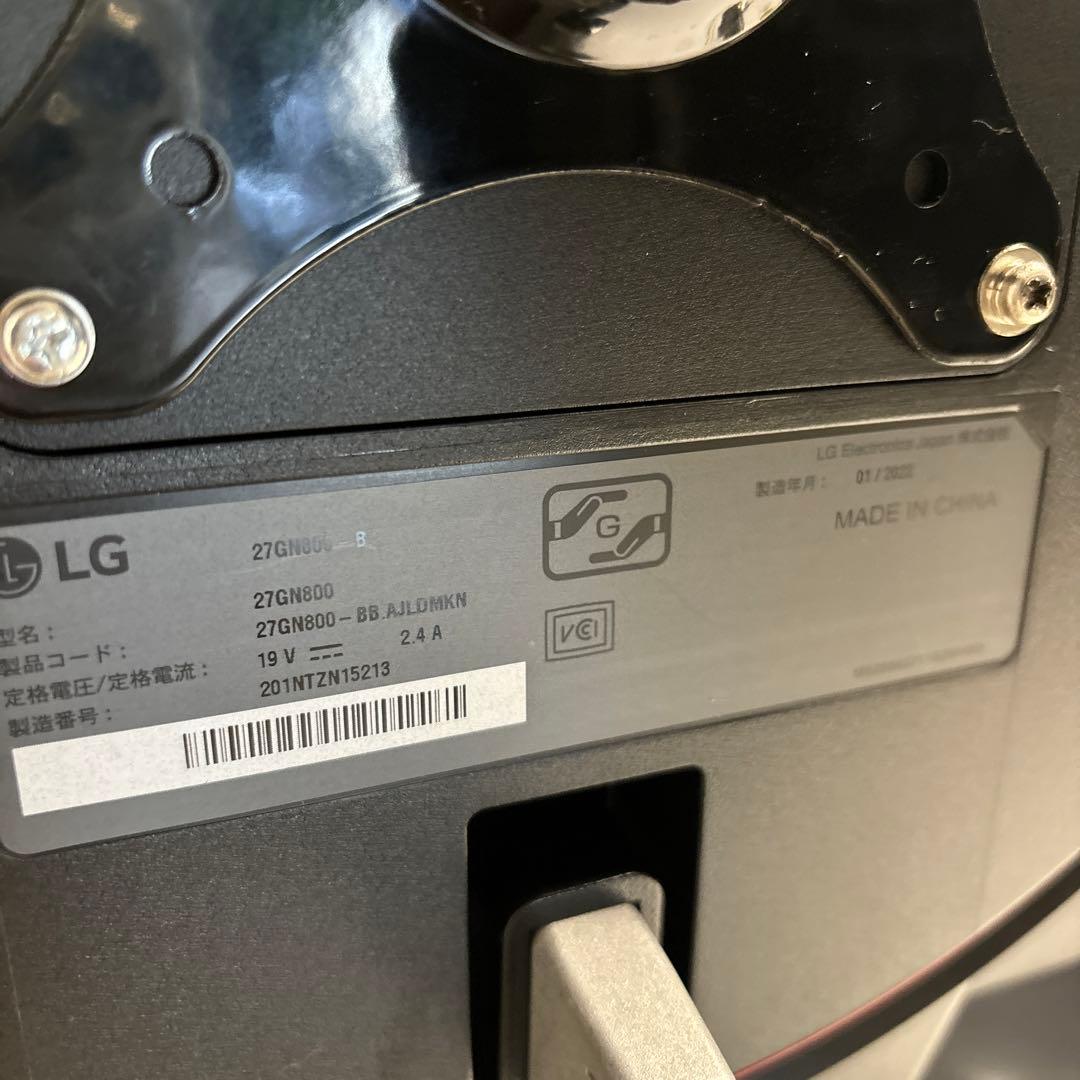 LG 27GN800 ゲーミングモニター&アーム付き