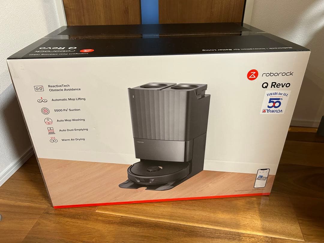 roborock ロボロック Qrevo QR52-04 Amazon | Roborock QR52-04 Q Revo(黒) 4way全自動ドックQ搭載