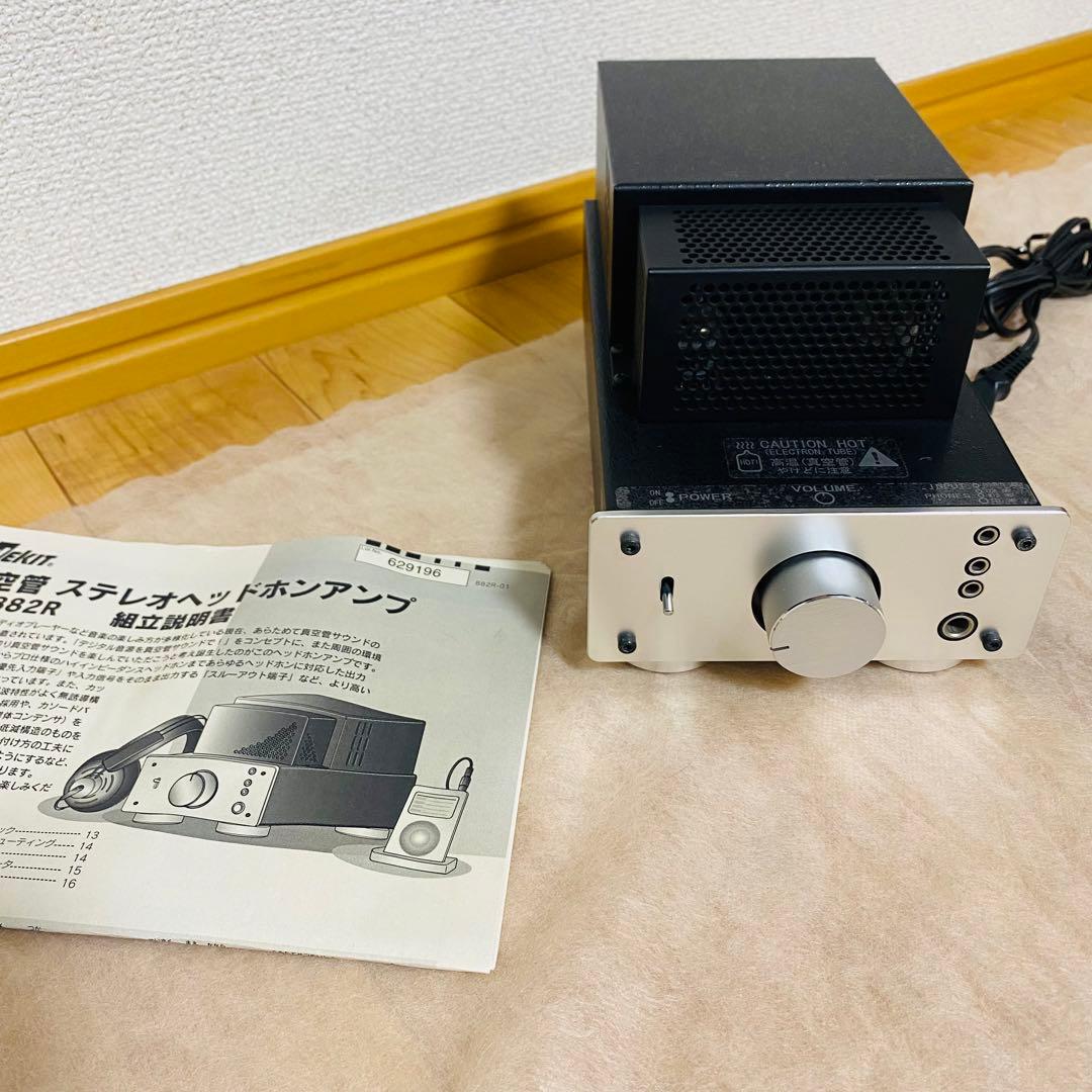 極美品✨廃盤希少品 ELEKIT TU-882R 真空管ステレオヘッドホンアンプ