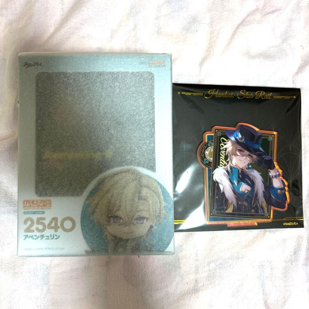 アベンチュリン ねんどろいど フィギュア 特典アクリルスタンド 崩壊スターレイル 崩壊：スターレイル ねんどろいど アベンチュリン 特典アクスタ付き