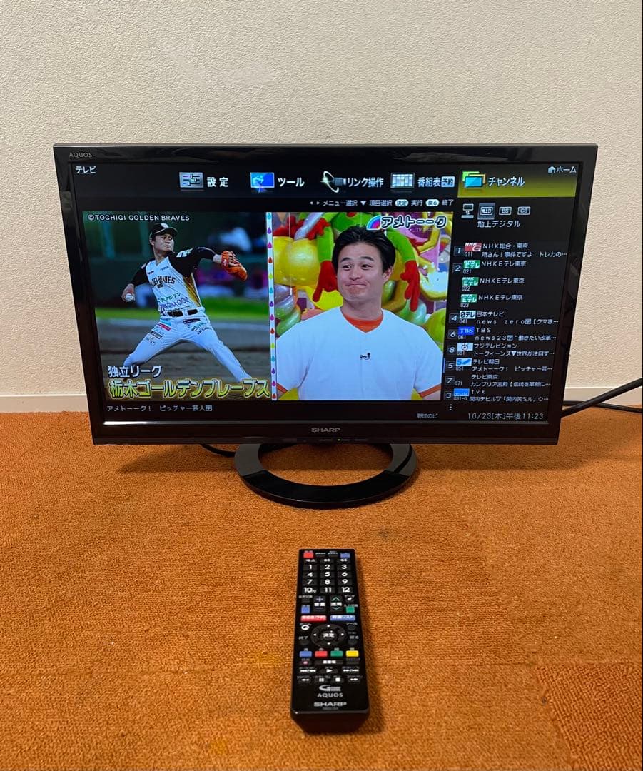 シャープ LED 液晶テレビ LC-22K40 外付けHDD対応