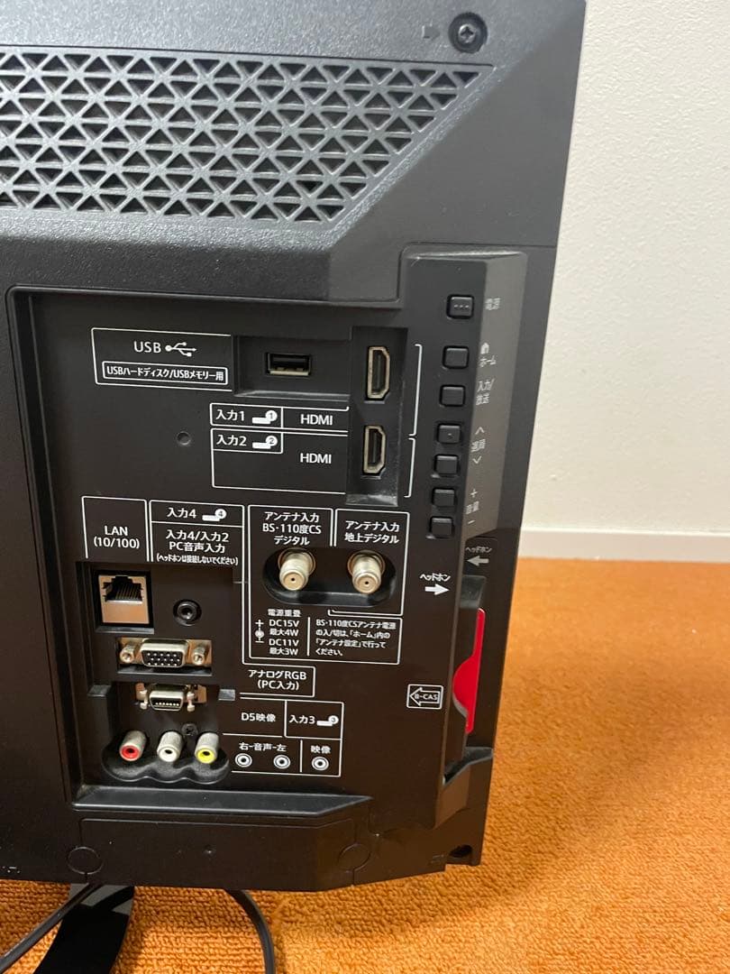 シャープ LED 液晶テレビ LC-22K40 外付けHDD対応