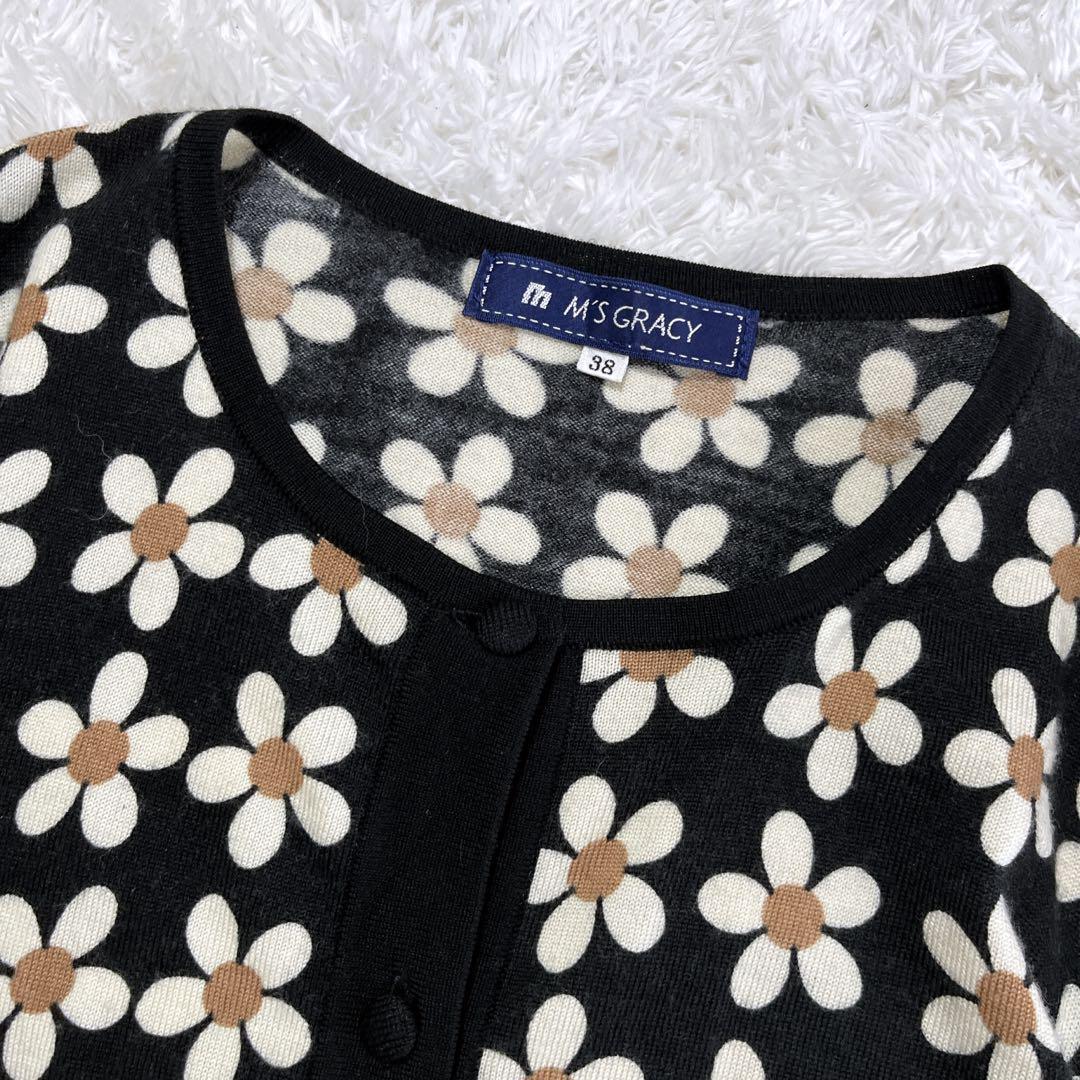 美品✨エムズグレイシー カーディガン ウール フラワーモチーフ 38 黒