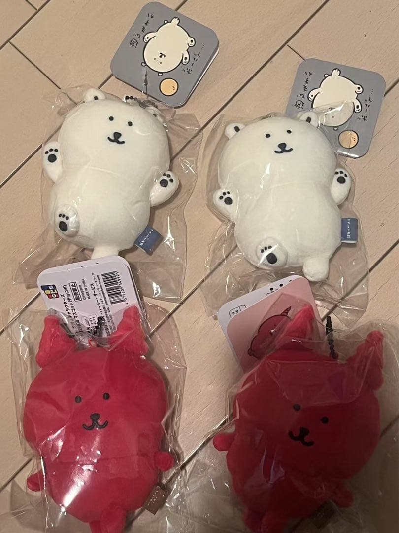 ナガノマーケット マスコットチョロギ10点セット