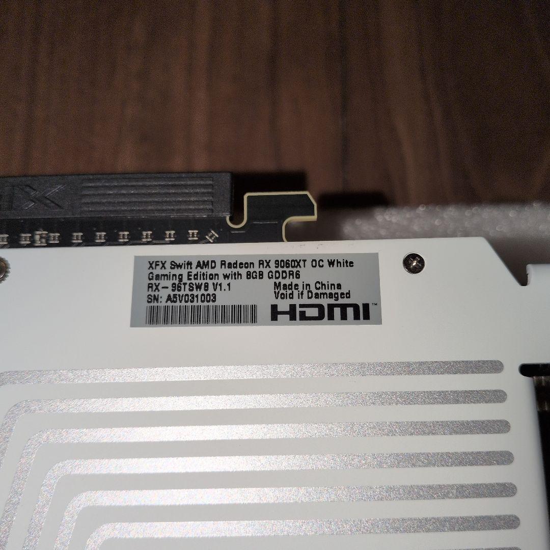 XFX Radeon RX 9060 XT 8GB ホワイト(保証書付き)