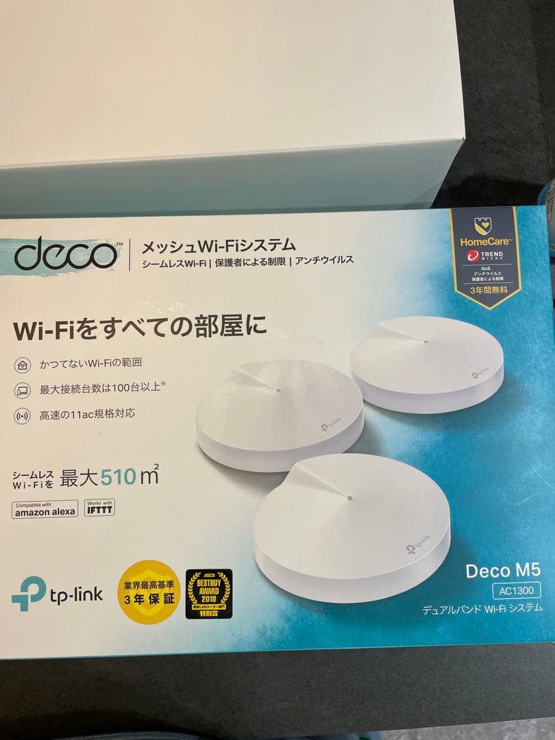 TP-LINK Deco M5 AC1300 メッシュwifi 3個 41UOm0ZP6+L._AC_UF894,