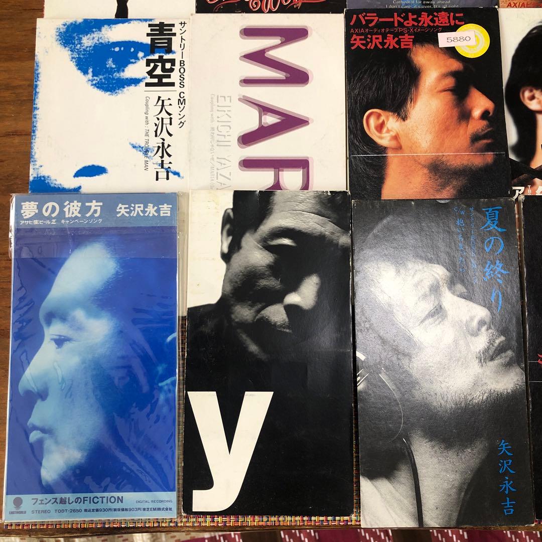 矢沢永吉 8cm CDコレクション - メルカリ